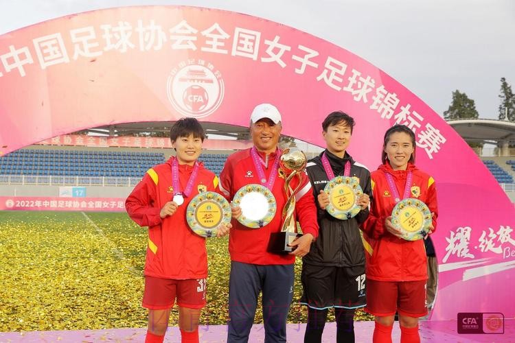 女足锦标赛圆满落幕!长春女足卫冕成功 众多新星崭露头角 女足锦标赛圆满落幕!长春女足卫冕成功 众多新星崭露头角